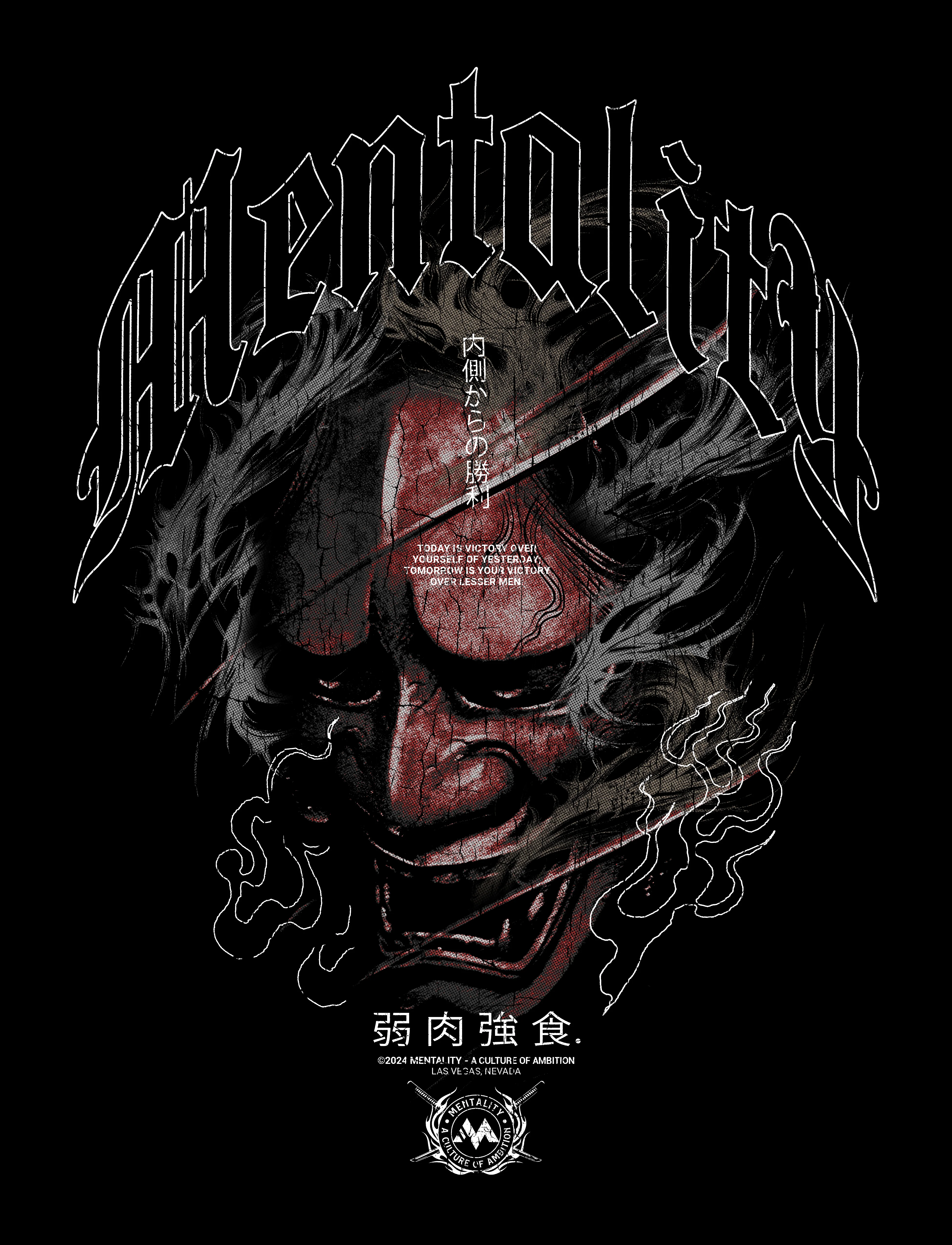 'SAMURAI ONI MASK' TEE - Image 3